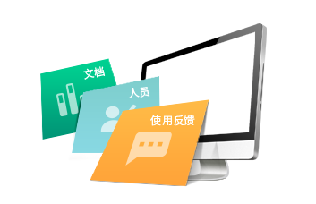 小程序,企業(yè)移動(dòng)辦公,OA,網(wǎng)站建設(shè),連云港網(wǎng)站,連云港網(wǎng)站開(kāi)發(fā)，系統(tǒng)開(kāi)發(fā)，微信開(kāi)發(fā)，微信公眾號(hào)，微信企業(yè)號(hào)，微信訂閱號(hào)，微信服務(wù)號(hào)開(kāi)發(fā),微教育